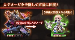 画像ギャラリー No.051のサムネイル画像 / 【PR】目指すは戦闘力2000。「黒騎士と白の魔王」，ビギナーの壁を越えるための攻略アドバイスをお届け