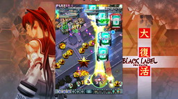 画像ギャラリー No.006のサムネイル画像 / Steam版「怒首領蜂大復活」が本日リリース。期間限定でサントラが無料提供されるほか，「ゴ魔乙」ではコラボイベントの開催も