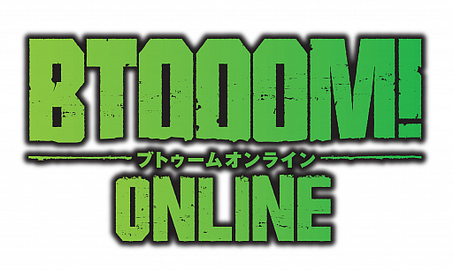 画像ギャラリー No.008のサムネイル画像 / 「BTOOOM!オンライン」,Android向けの期間限定テストを12月21日から実施。未公開マップ「採掘場」の情報も