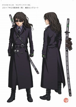 画像ギャラリー No.004のサムネイル画像 / 「BTOOOM!オンライン」条件クリアで報酬を獲得できる「ミッション機能」を追加