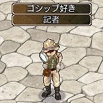 画像ギャラリー No.009のサムネイル画像 / 「エンジェル戦記」，デスペナ0や経験値2倍など3連休限定イベントが開催