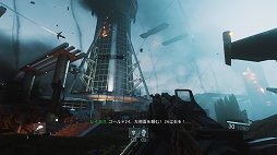画像ギャラリー No.003のサムネイル画像 / 「コール オブ デューティ インフィニット・ウォーフェア」は“特盛り”のFPS。没入感の高いキャンペーンや，新たなマルチプレイの魅力をレビュー