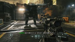 画像ギャラリー No.010のサムネイル画像 / 「コール オブ デューティ インフィニット・ウォーフェア」は“特盛り”のFPS。没入感の高いキャンペーンや，新たなマルチプレイの魅力をレビュー