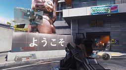 画像ギャラリー No.031のサムネイル画像 / 「コール オブ デューティ インフィニット・ウォーフェア」は“特盛り”のFPS。没入感の高いキャンペーンや，新たなマルチプレイの魅力をレビュー