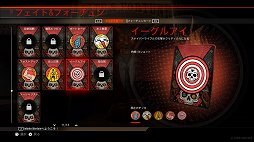 画像ギャラリー No.046のサムネイル画像 / 「コール オブ デューティ インフィニット・ウォーフェア」は“特盛り”のFPS。没入感の高いキャンペーンや，新たなマルチプレイの魅力をレビュー