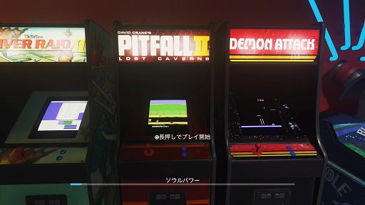 画像ギャラリー No.051のサムネイル画像 / 「コール オブ デューティ インフィニット・ウォーフェア」は“特盛り”のFPS。没入感の高いキャンペーンや，新たなマルチプレイの魅力をレビュー