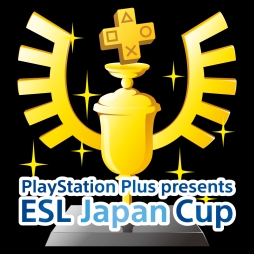 画像ギャラリー No.001のサムネイル画像 / PS4のオンラインゲーム大会「ESL Japan Cup #4」に「CoD インフィニット・ウォーフェア」部門が8月19日から追加