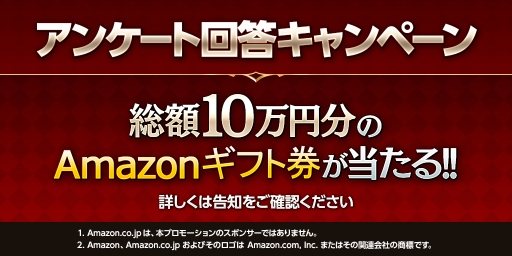 画像ギャラリー No.010のサムネイル画像 / Aimingの新作スマホRPG「空と大地のクロスノア」,Android版限定ベータテストが本日スタート。公式サイトもオープン