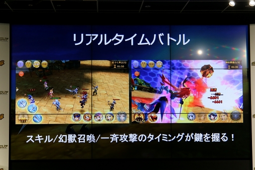 画像ギャラリー No.008のサムネイル画像 / Aimingの新作スマホRPG「空と大地のクロスノア」発表会をレポート。キャラボイスのキャストや，HIKAKINさんとのコラボなども明らかに