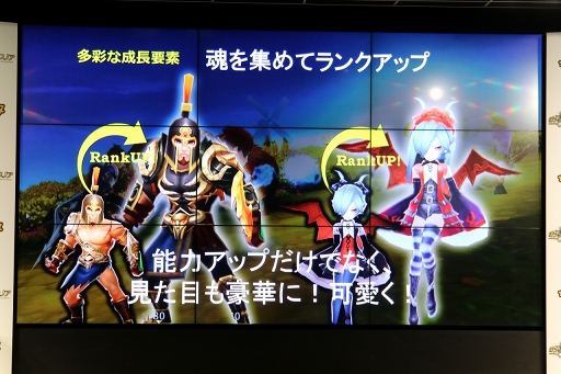 画像ギャラリー No.014のサムネイル画像 / Aimingの新作スマホRPG「空と大地のクロスノア」発表会をレポート。キャラボイスのキャストや，HIKAKINさんとのコラボなども明らかに
