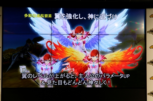 画像ギャラリー No.015のサムネイル画像 / Aimingの新作スマホRPG「空と大地のクロスノア」発表会をレポート。キャラボイスのキャストや，HIKAKINさんとのコラボなども明らかに