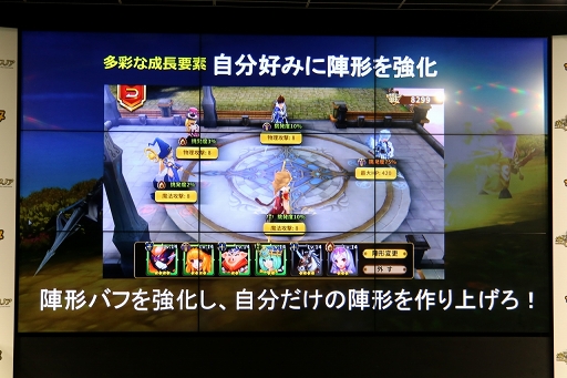 画像ギャラリー No.017のサムネイル画像 / Aimingの新作スマホRPG「空と大地のクロスノア」発表会をレポート。キャラボイスのキャストや，HIKAKINさんとのコラボなども明らかに
