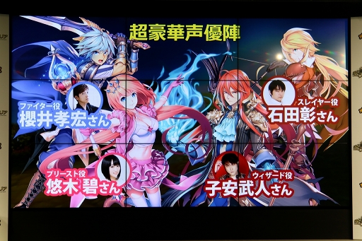画像ギャラリー No.014のサムネイル画像 / 【PR】期待のタイトル「空と大地のクロスノア」は6月下旬にリリース予定。事前登録がまだの人は内容をチェック