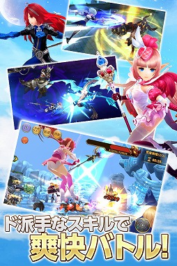 画像ギャラリー No.008のサムネイル画像 / Aimingの新作スマホRPG「空と大地のクロスノア」，iOS版が配信スタート。★3以上のキャラが確定で出現するプレミアムガチャを開催中