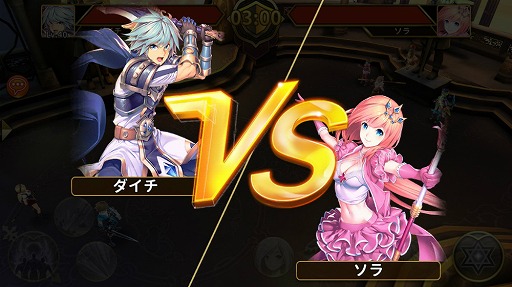 画像ギャラリー No.003のサムネイル画像 / 「空と大地のクロスノア」，初となる大型アップデート“光と闇の聖杯”を実施