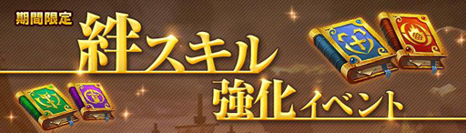 画像ギャラリー No.006のサムネイル画像 / 「空と大地のクロスノア」，植松伸夫さんが作曲したメインテーマが先行公開