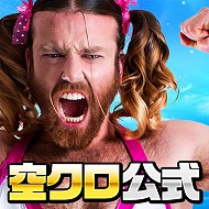 画像ギャラリー No.008のサムネイル画像 / 「空と大地のクロスノア」，植松伸夫さんが手がけるメインテーマ曲の公開を記念したPVがお披露目に