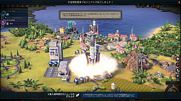 画像ギャラリー No.037のサムネイル画像 / 「シヴィライゼーション VI」,最新拡張パック「文明の興亡」をスコットランドでプレイしてみた