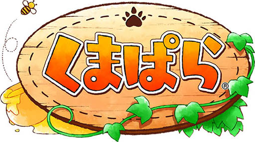 画像ギャラリー No.004のサムネイル画像 / ジャンルは“王道くまゲーム”。スクウェア・エニックスの新作スマホアプリ「くまぱら」が近日配信開始
