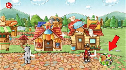 画像ギャラリー No.001のサムネイル画像 / 「くまぱら」，白い「杏仁」と黒い「カーボン」が新登場。猫をモチーフにした服も