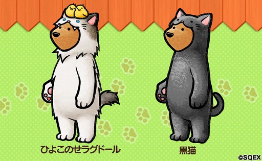 画像ギャラリー No.004のサムネイル画像 / 「くまぱら」，白い「杏仁」と黒い「カーボン」が新登場。猫をモチーフにした服も