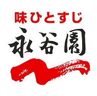 画像ギャラリー No.011のサムネイル画像 / 「くまぱら」×永谷園コラボイベント「行列の出来るお茶づけSHOP」が開催