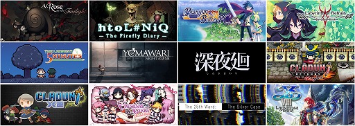 画像ギャラリー No.001のサムネイル画像 / Steam向け日本一ソフトウェア作品の価格改定が実施。「ロゼと黄昏の古城」や「ファントム・ブレイブ」など,12タイトルが大幅値下げ