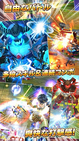 画像ギャラリー No.002のサムネイル画像 / 「ドリームタワー」,事前登録者数が6万人突破。公式サイトもオープン