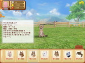 画像ギャラリー No.013のサムネイル画像 / iOS版「てのひらニャンコ」が配信開始。Android版は7月上旬のリリースを予定