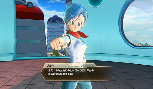 画像ギャラリー No.006のサムネイル画像 / 「ドラゴンボール ゼノバース2」,新モード「ヒーローコロシアム」を実装する大型アップデートが本日配信。フィギュアを集めてバトルに挑む