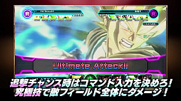画像ギャラリー No.012のサムネイル画像 / 「ドラゴンボール ゼノバース2」,新モード「ヒーローコロシアム」を実装する大型アップデートが本日配信。フィギュアを集めてバトルに挑む