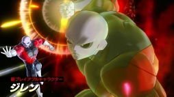 画像ギャラリー No.002のサムネイル画像 / 「ドラゴンボール ゼノバース2」,新DLC「エクストラパック第2弾/∞の歴史編パック」のPVが公開