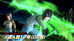 画像ギャラリー No.003のサムネイル画像 / 「ドラゴンボール ゼノバース2」,新DLC「エクストラパック第2弾/∞の歴史編パック」のPVが公開