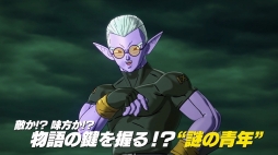 画像ギャラリー No.004のサムネイル画像 / 「ドラゴンボール ゼノバース2」,新DLC「エクストラパック第2弾/∞の歴史編パック」のPVが公開