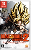画像ギャラリー No.002のサムネイル画像 / PS4/Switch「ドラゴンボール ゼノバース2」の無料アップデート第6弾が本日配信開始。パートナーシステムや「クロス究極技」などを追加