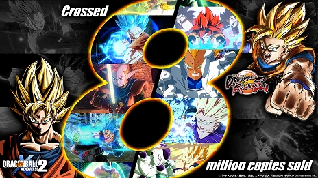 画像ギャラリー No.001のサムネイル画像 / 「ドラゴンボール ゼノバース2」と「ドラゴンボール ファイターズ」が世界累計出荷本数800万本突破。両タイトルで記念キャンペーンを実施