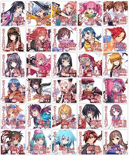 画像ギャラリー No.001のサムネイル画像 / 「感染×少女」，1位になった少女は出現率がアップする動画ツイート投票キャンペーン