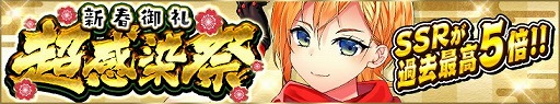 画像ギャラリー No.003のサムネイル画像 / 「感染×少女」,“樽神名アド”が新たな衣装で登場