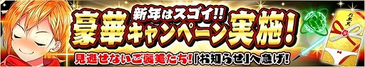 画像ギャラリー No.009のサムネイル画像 / 「感染×少女」,“樽神名アド”が新たな衣装で登場