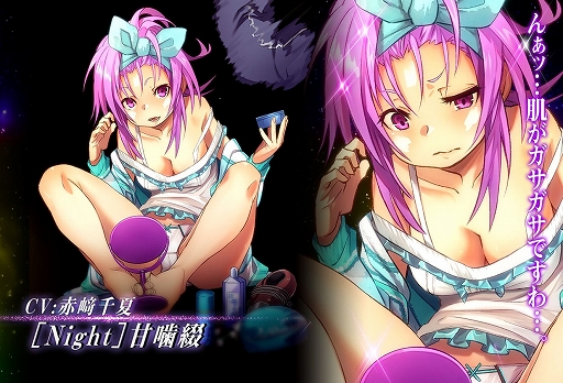 画像ギャラリー No.004のサムネイル画像 / 「感染×少女」，シナリオ「ハルノート -地獄の 14日間-」の第2章が公開
