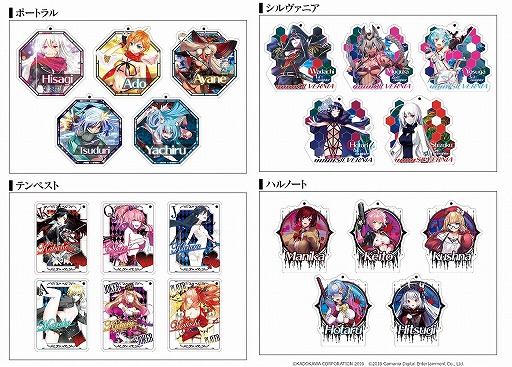 画像ギャラリー No.006のサムネイル画像 / 「感染×少女」，シナリオ作家・囚人氏の初の個展「囚人P展」にて公式ファングッズの販売が決定