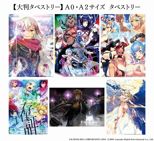 画像ギャラリー No.004のサムネイル画像 / 「感染×少女」，11月22日の“囚人P展”にて販売する公式グッズの続報を公開