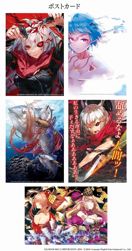 画像ギャラリー No.006のサムネイル画像 / 「感染×少女」，11月22日の“囚人P展”にて販売する公式グッズの続報を公開