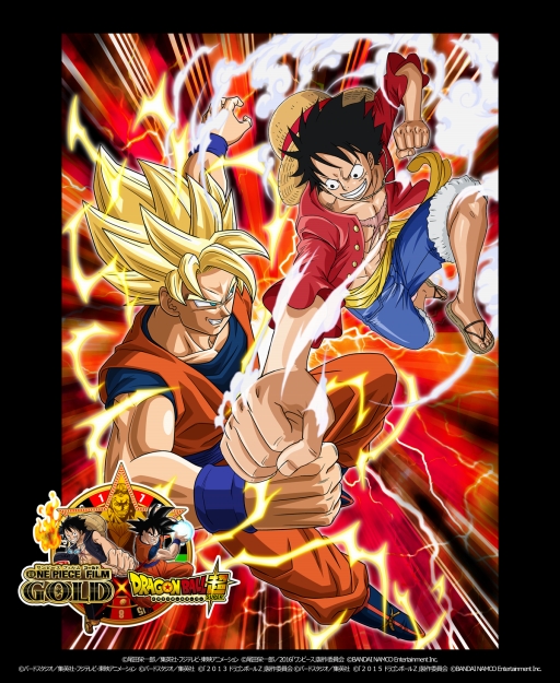 画像ギャラリー No.004のサムネイル画像 / 「ONE PIECE 大海賊闘技場」と「ドラゴンボールZ 超究極武闘伝」がクロス対戦可能に。11月上旬に配信の更新データで夢の対戦が楽しめる