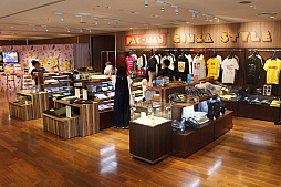 画像ギャラリー No.002のサムネイル画像 / 「PAC-MAN GINZA STYLE」が銀座三越でスタート。120種以上の「パックマン」グッズや，貴重なアーケードゲームが夏休みの銀座に大集合