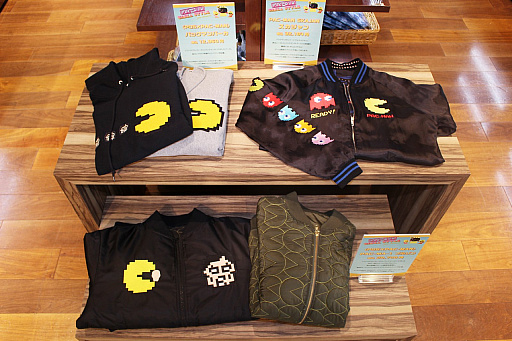 画像ギャラリー No.006のサムネイル画像 / 「PAC-MAN GINZA STYLE」が銀座三越でスタート。120種以上の「パックマン」グッズや，貴重なアーケードゲームが夏休みの銀座に大集合