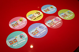 画像ギャラリー No.016のサムネイル画像 / 「PAC-MAN GINZA STYLE」が銀座三越でスタート。120種以上の「パックマン」グッズや，貴重なアーケードゲームが夏休みの銀座に大集合