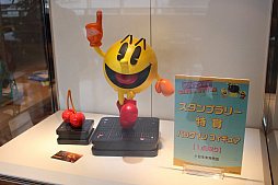 画像ギャラリー No.028のサムネイル画像 / 「PAC-MAN GINZA STYLE」が銀座三越でスタート。120種以上の「パックマン」グッズや，貴重なアーケードゲームが夏休みの銀座に大集合