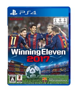 画像ギャラリー No.009のサムネイル画像 / 「ウイニングイレブン 2017」が本日発売。最新トレイラーと香川真司選手とピエール・オーバメヤング選手のドリームマッチ映像が公開