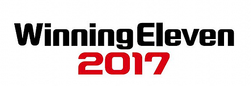 画像ギャラリー No.003のサムネイル画像 / 「ウイニングイレブン 2017」,往年のスター選手”レジェンド”が「myClub」モードに登場